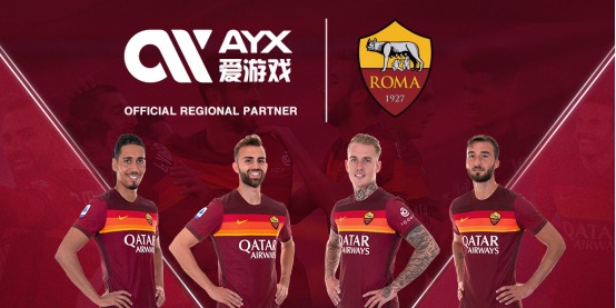 东港区的中